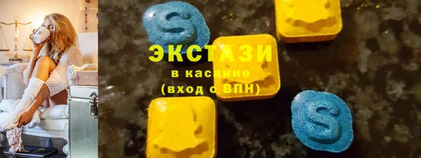 МДПВ Заволжье
