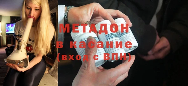 марки nbome Алзамай
