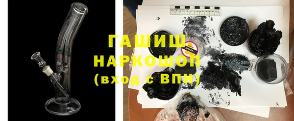 наркотики Абинск