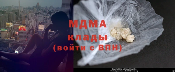 дурь Алексин