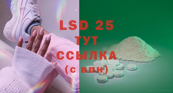 дурь Алексин