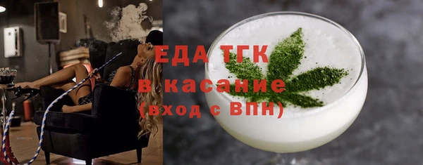 марки lsd Заводоуковск