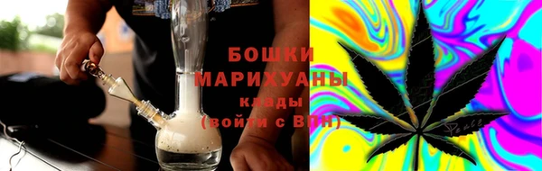 марки nbome Алзамай