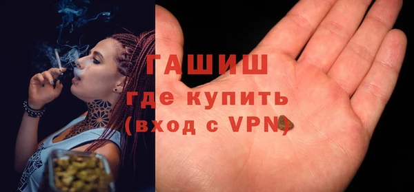 кокс Иннополис