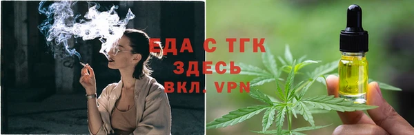 марки nbome Алзамай