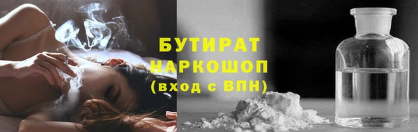 винт Абдулино