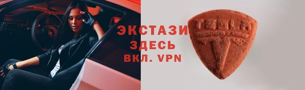 марки nbome Алзамай