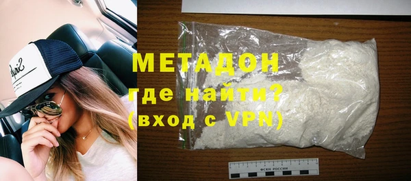 дурь Алексин