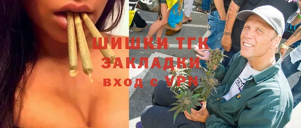 марки nbome Алзамай