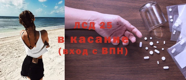 марки nbome Алзамай