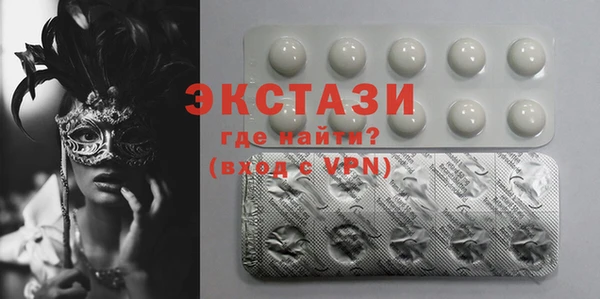 наркотики Абинск